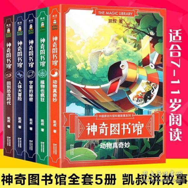 了解心动日常女生头上有个想你了,是系统发的吗?,提升知识星球的学习体验